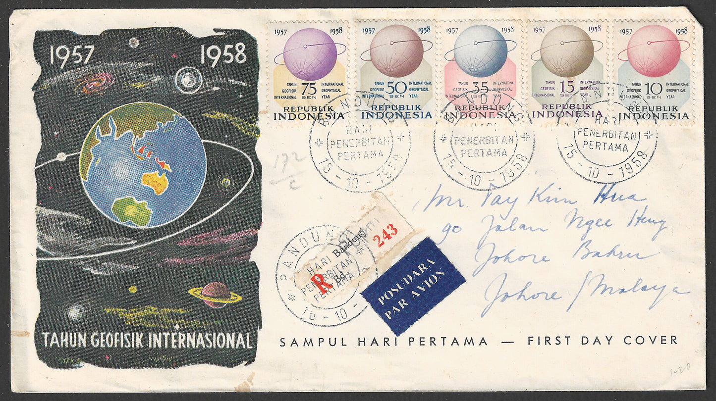 Indonesia stamps FDC - Geophisical , Space - Postally used Via Registered Post to Malaya, 1958 - GGG00754