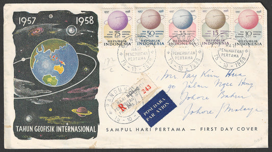 Indonesia stamps FDC - Geophisical , Space - Postally used Via Registered Post to Malaya, 1958 - GGG00754