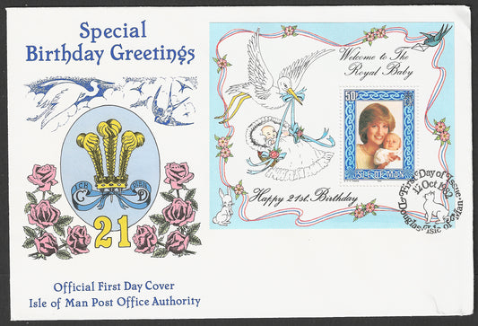 Isle of Man MS on FDC - Special Birthday Greeting - Welcome to Royal Baby, 1982 - GGG00755