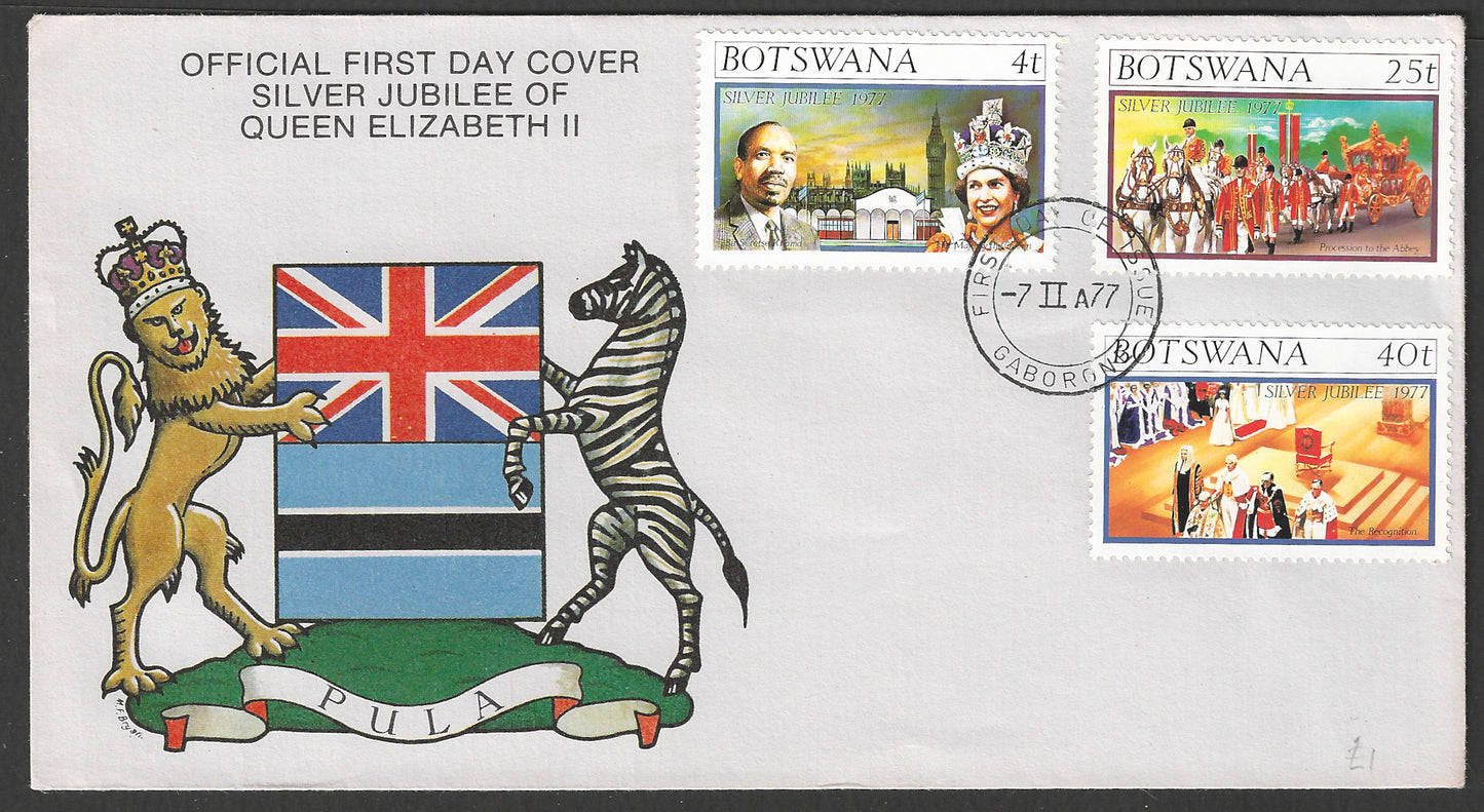 Botswana stamps FDC - Silver Jubulee of Q E II , 1977 - GGG00771