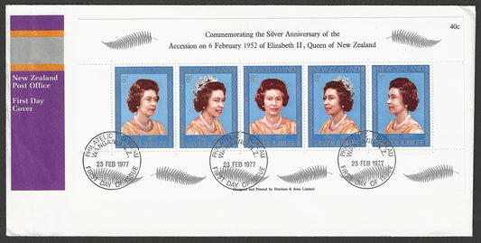 New Zealand stamps MS on FDC - Silver Anniversary of the Accession of Q E II , Queen of NZ , 1977 - GGG00774