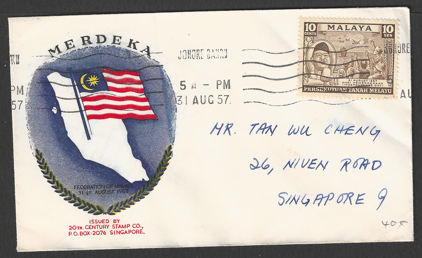 Malaya stamps FDC - Independence Day , 1957 - GGG00789