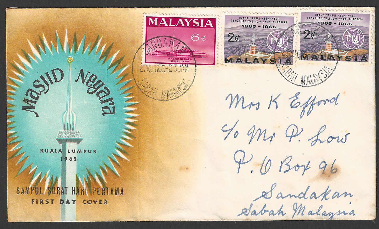 Malaysia stamps FDc - Masjid Negara, 1965 - GGG00791