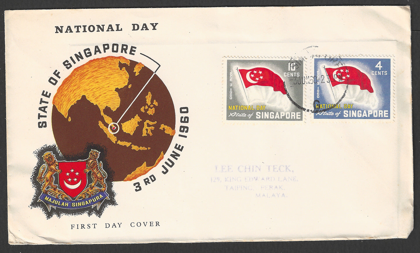 Singapore stamps FDC - NAtional Day Flags, 1960 - GGG00792