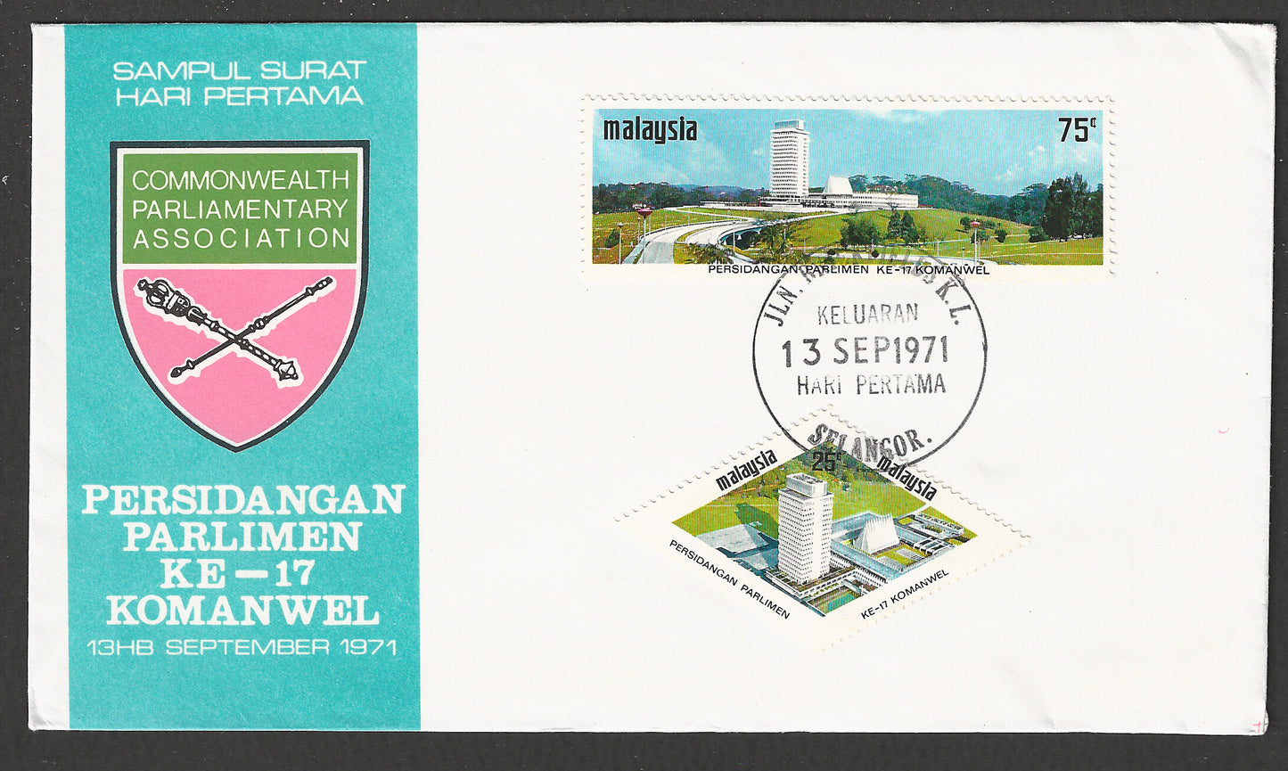 Malaysia stamps FDc - 17th Commonwealth Parliamentary Conference , Odd shape stamp, 1971 - GGG00796