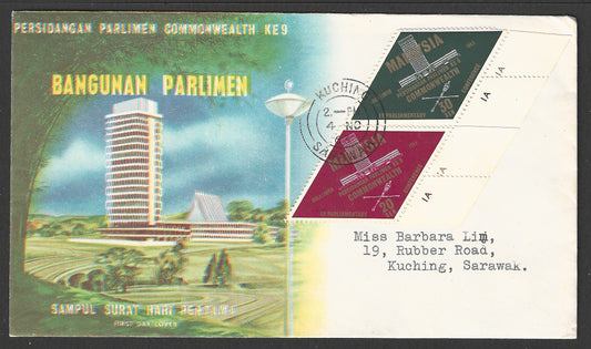 Malaysia stamps FDc - 9th Commonwealth Parliamentary Conference, Kuala Lumpur, 1963 - Odd Shape - GGG00798
