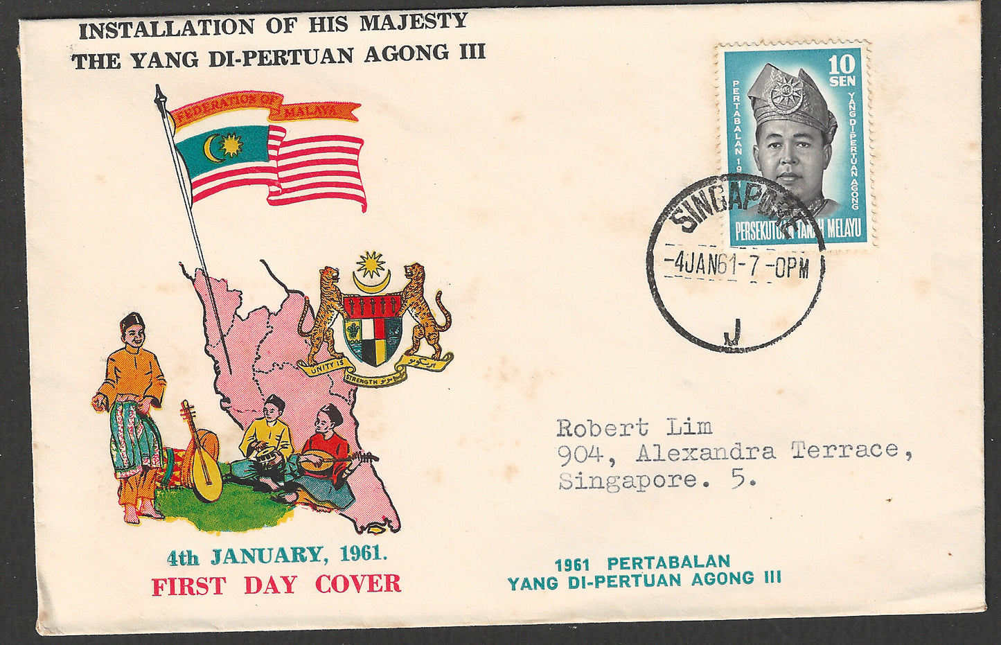 Malaysia stamps FDc - installation of His Majesty The Yang Di-pertuan Agong III, 1961 - GGG00799