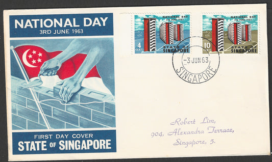 Singapore stamps FDC - 1National Day complete set , 1963 - GGG00801