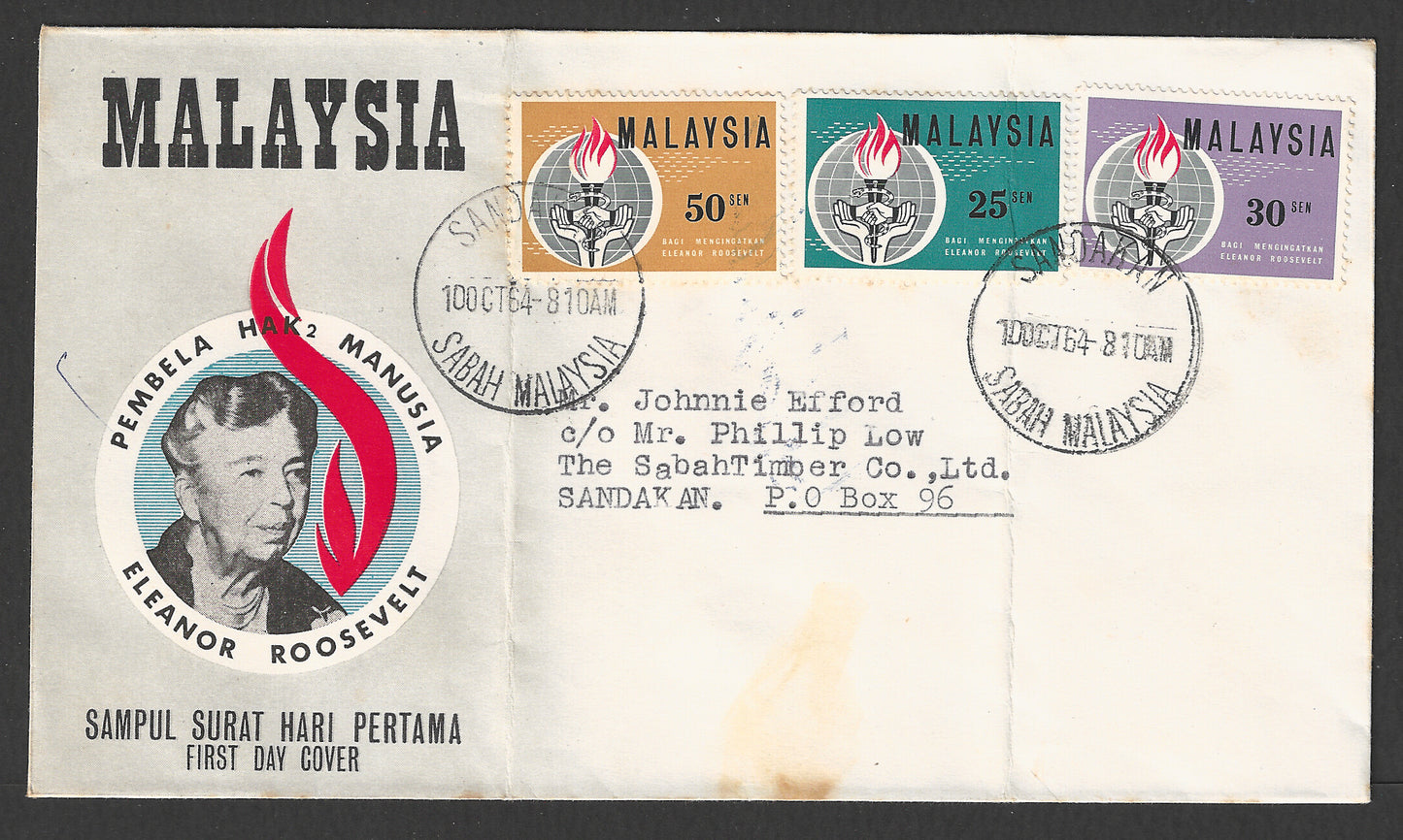 Malaysia stamps FDc - InEleanor Roosevelt Commemoration, 1964 - GGG00806
