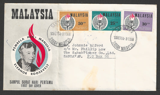 Malaysia stamps FDc - InEleanor Roosevelt Commemoration, 1964 - GGG00806