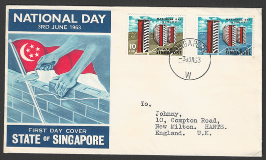 Singapore stamps FDC - National Day complete set , 1963 - GGG00807