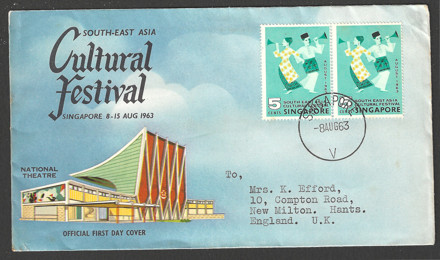 Singapore stamps FDC - South East Asia Cultural Festival, 1963 - GGG00808