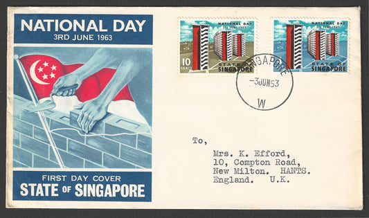 Singapore stamps FDC - National Day complete set , 1963 - GGG00809