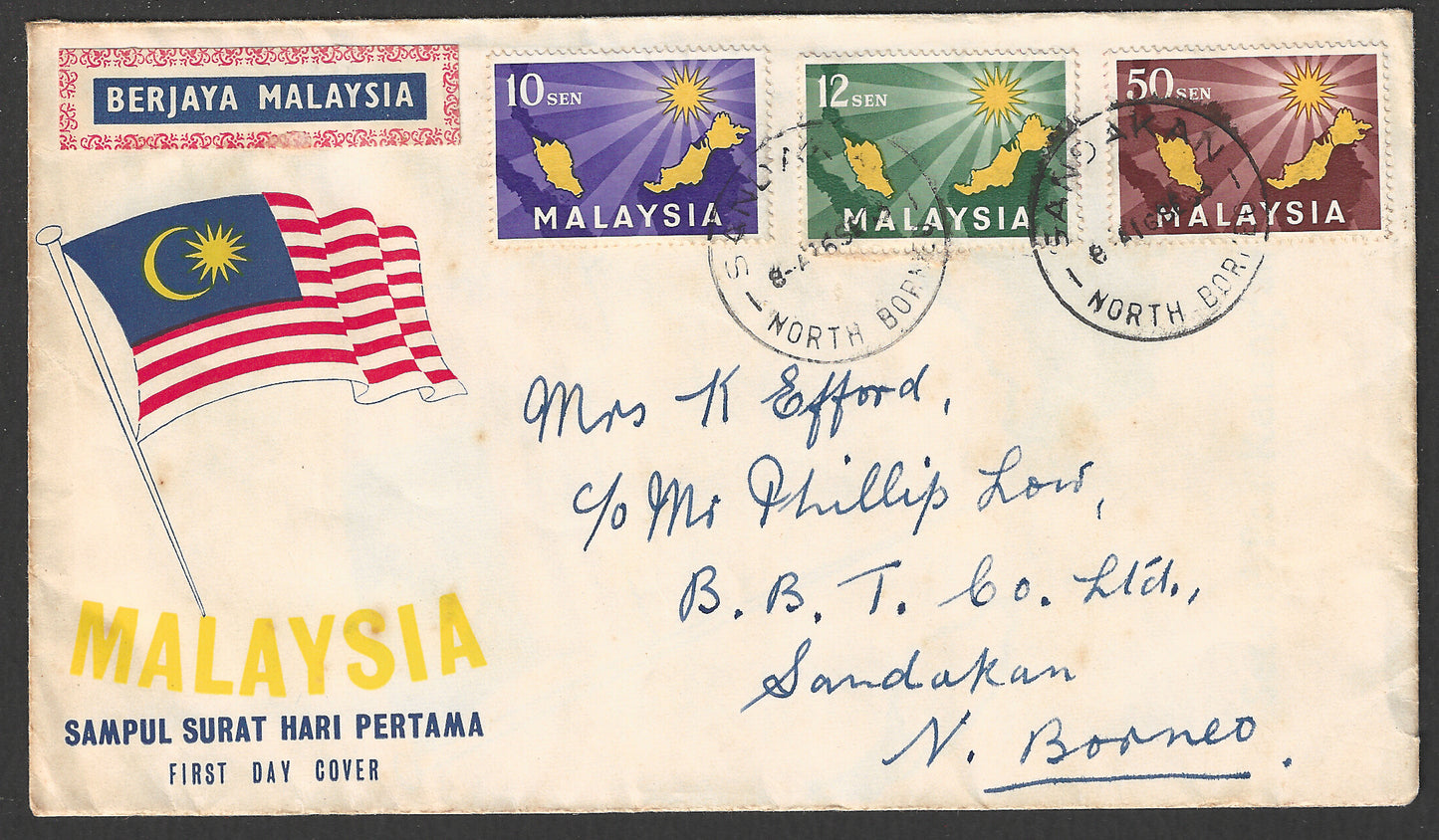 Malaysia stamps FDc - Inaugration of the Federation, 1963 - GGG00811