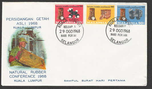 Malaysia stamps FDc - Natural Rubber Conference, 1968 - GGG00812