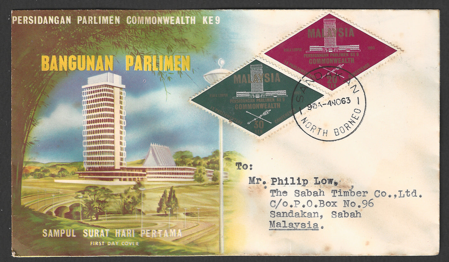 Malaysia stamps FDc - 9th Commonwealth Parliamentary Conference, Kuala Lumpur, 1963 - Odd Shape - GGG00813