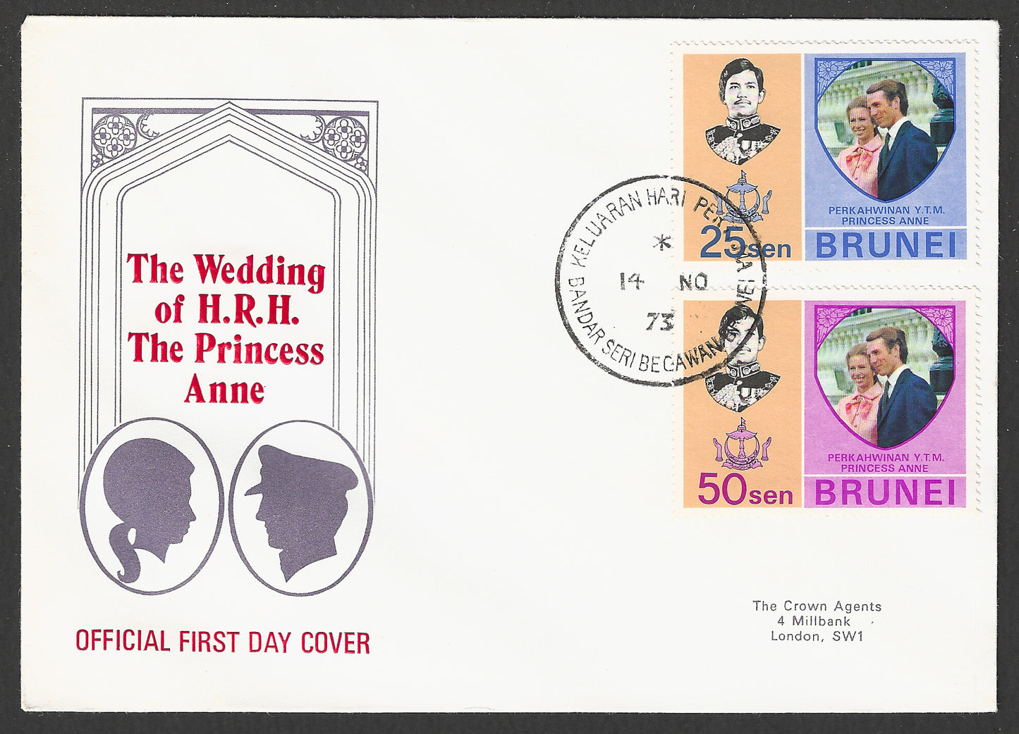 Brunei stamps FDC - The Wedding of H R H he Princess Anne, 1973 - GGG00814