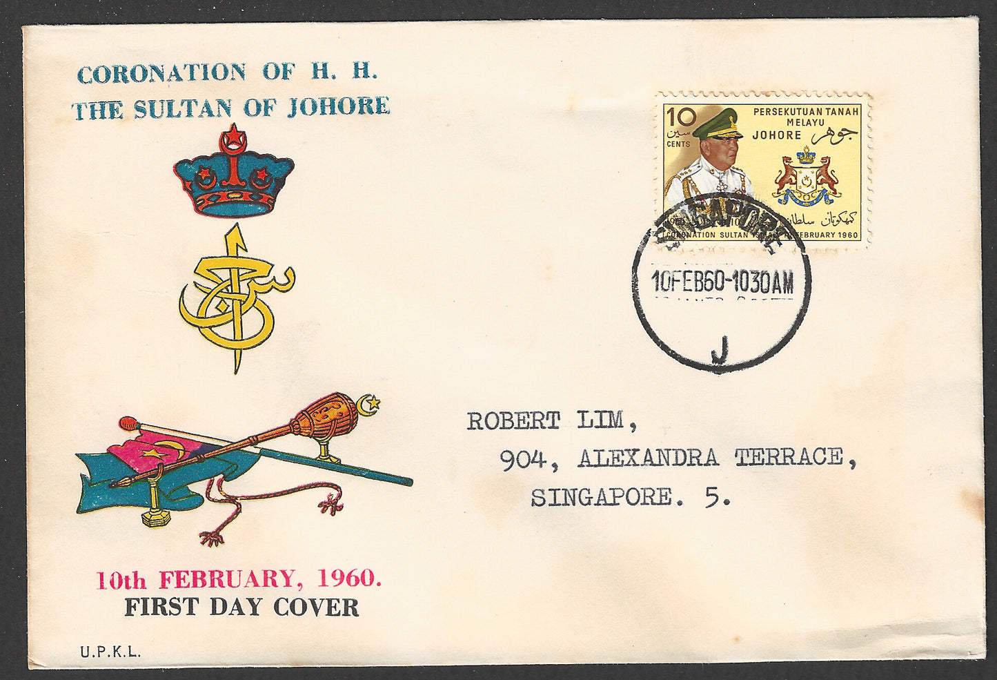 Malaysia stamps FDc - Coronation of H H The Sultan of Johore, 1960 - GGG00817