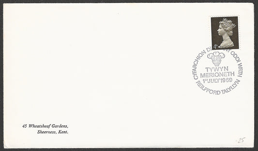 Great Britain stamps -Tywyn Meroneth, 1969 Cancellation - GGG00845