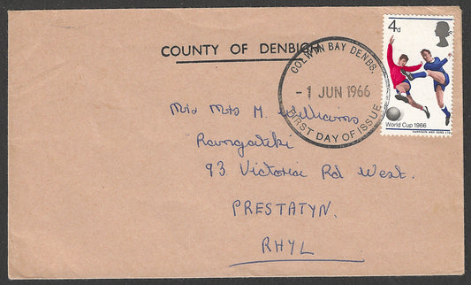 Great Britain stamps - FDC - Football 1966 - GGG00919