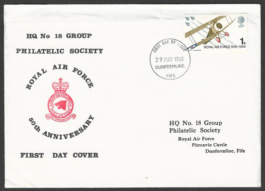 Great Britain stamps - FDC - Royal Air Force, 1968 - GGG00920