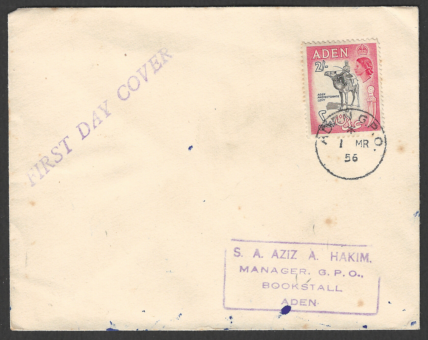 Aden stamps FDc - Animal, Camel, Q E II , 1956 - GGG00962