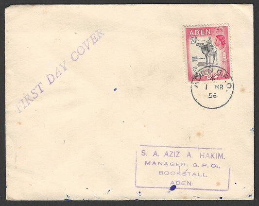Aden stamps FDc - Animal, Camel, Q E II , 1956 - GGG00962