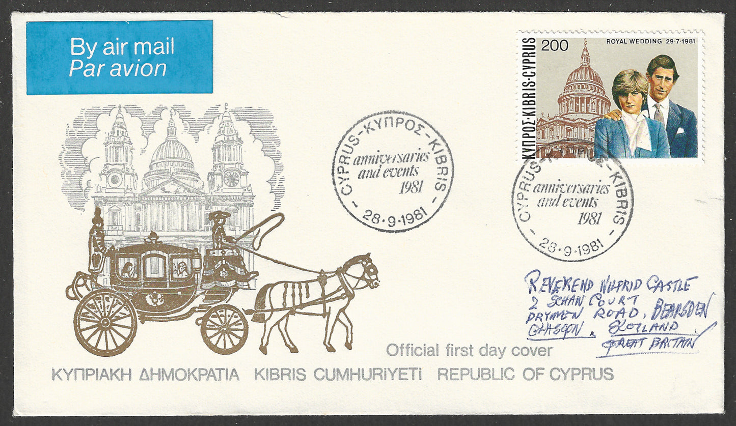 Cyprus stamps FDC - Royal Wedding , 1981  - GGG00964