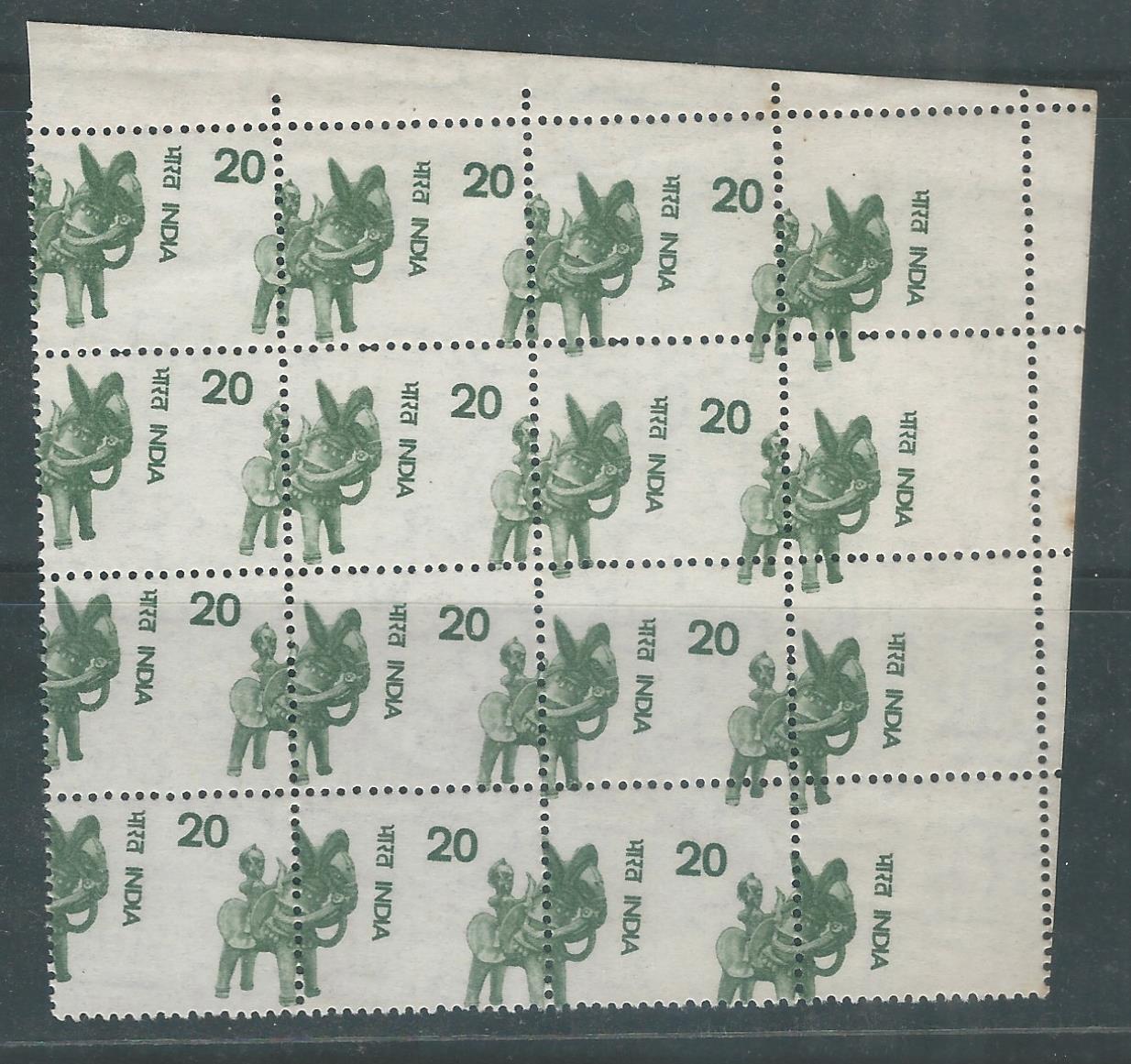 Indian Error Stamps - Block of 12 - Handicraft, 1976 - Heavy ZigZag Perforation shifted, Rare, Mint