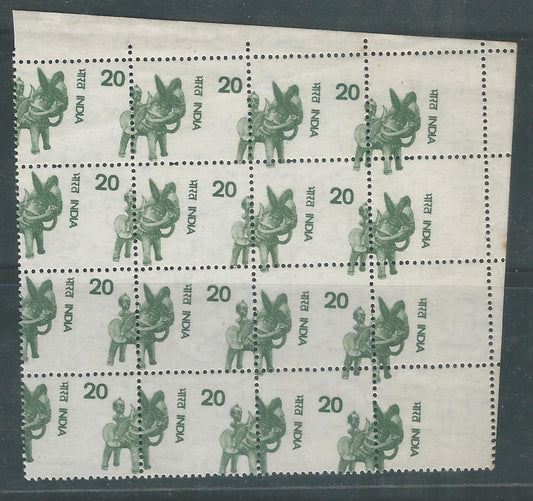 Indian Error Stamps - Block of 12 - Handicraft, 1976 - Heavy ZigZag Perforation shifted, Rare, Mint