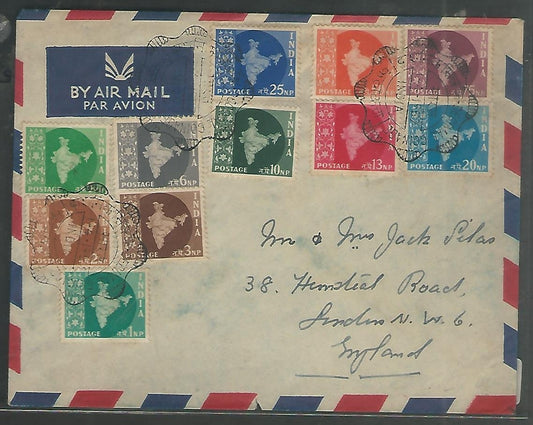 India – Definitive – Map Series FDC Postally used Cover, 1957 ( IFC5009 )