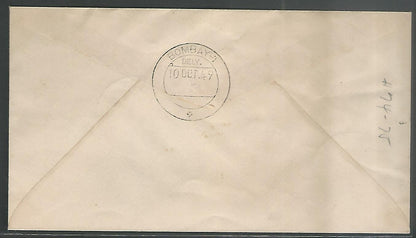 India Stamps – FDC UPU – 1994, Mint