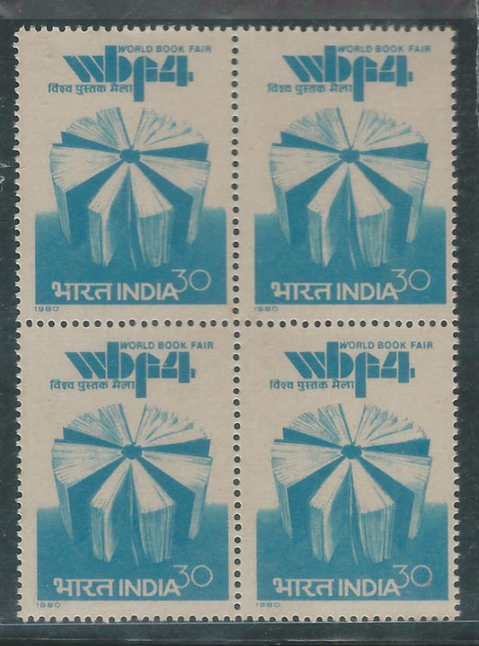 India Block of 4 Stamps – Books, 1980, Mint