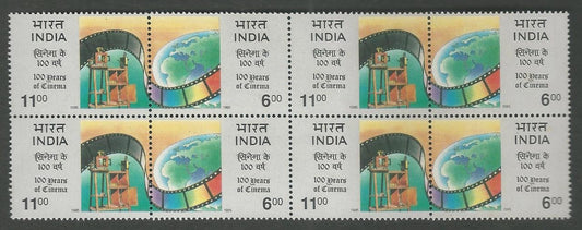 India Stamps – Se-tenant Block of 4 – Centenay of Cinema – Few stains on back, 1995- INBLK0005