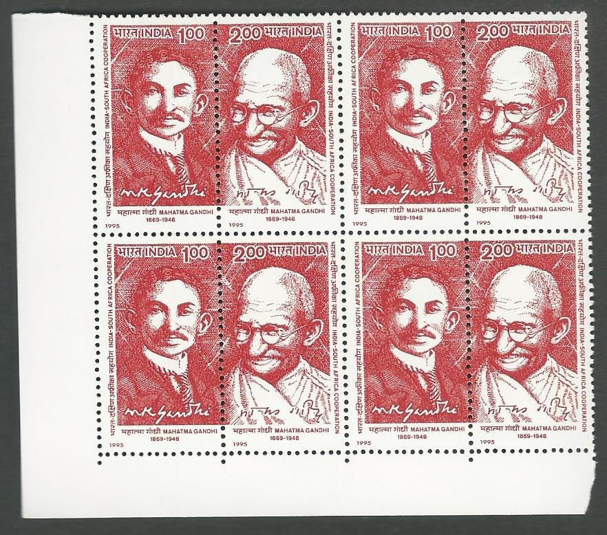 India Stamps – Se-tenant Block of 4 – South Africa – Gandhi , 1995 - INBLK0013