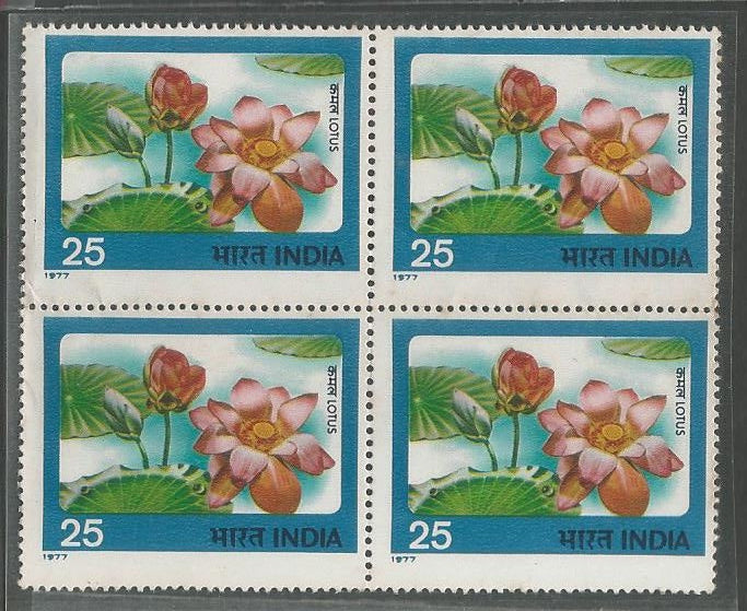 India Stamps – Block of 4 – Lotus Flower, Pencil mark on backside,1977 - INBLK0188