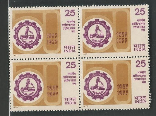 India Stamps – Se-tenant Block of 4 – Greeting , 1991, Mint - INBLK0217