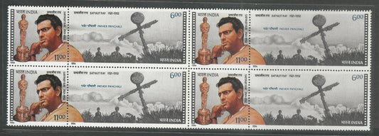 India Stamps – Se-tenant Block of 4 – Satyajit Ray ( film Director , Writer and Amateur Astronomer ), 1994, Mint - INBLK0358