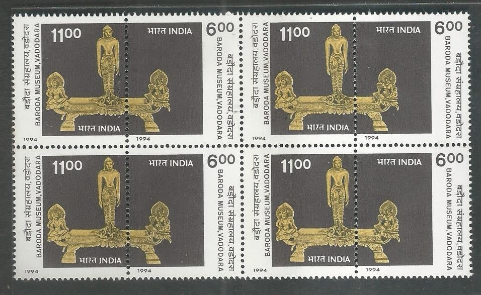 India Stamps – Se-tenant Block of 4 – Centenary of Baroda Museum, 1994, Mint - INBLK0362