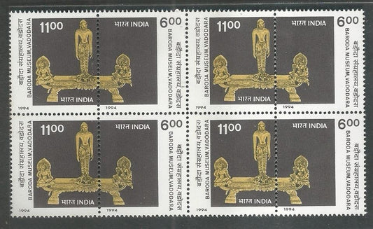 India Stamps – Se-tenant Block of 4 – Centenary of Baroda Museum, 1994, Mint - INBLK0362