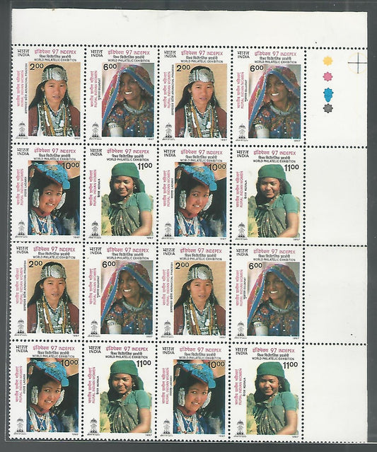 India Stamps – Se-tenant Block of 4 – Rural Indian Women in Traditional Costumes, 1997 – Mint - INBLK0366