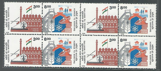 India Stamps – Se-tenant Block of 4 – Homeage to Martyrs fir Independence, 1998 , with Small Stain - INBLK0373