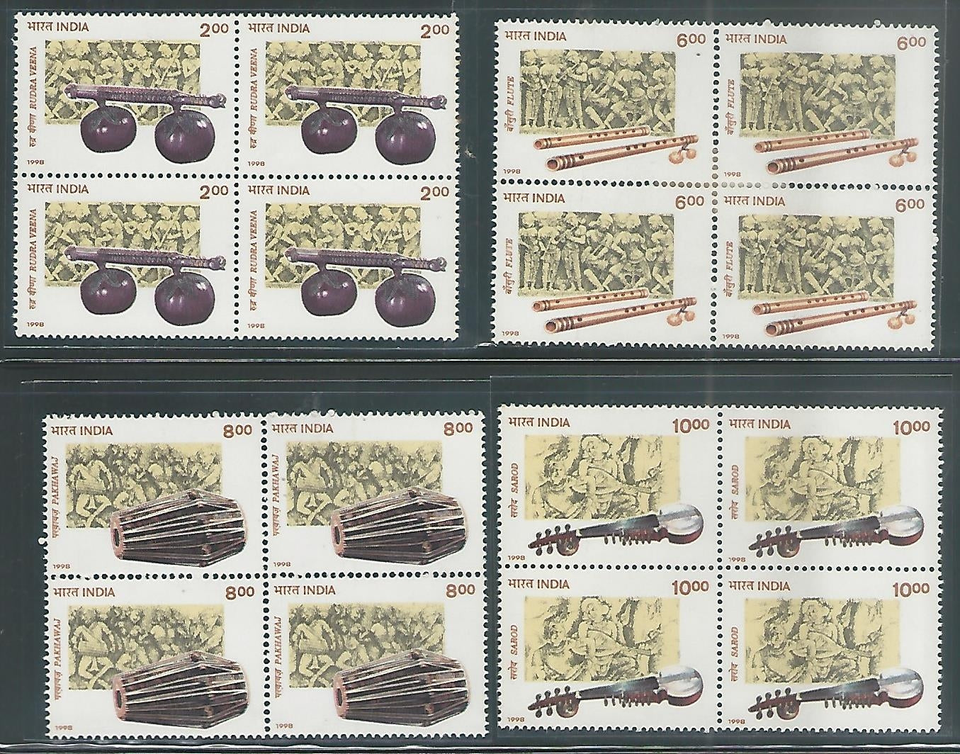 India Stamps – Block of 4 – Muscial Instruments , Complete set of 4 Values, 1998, Mint – INBLK0408