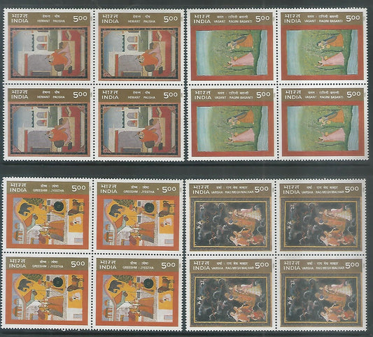 India Stamps – Block of 4 – Ritu Rang Miniature Paintis on four Seasons ( Spring, Summer, Monsoon and Winter ), 1996 – INBLK448