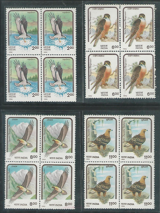 India Stamps – Block of 4 – Birds of Prey, Complete set of 4 Values, Mint , 1992 – INBLK452
