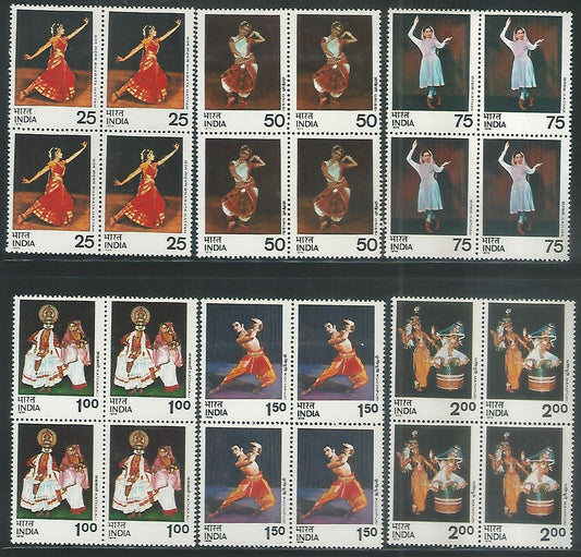 India Stamps – Block of 4 – Clasical Dances, Complete set of 6 Values, 1975 – INBLK0470