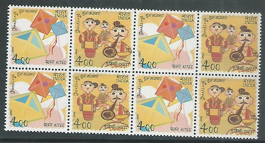India Stamps – Se-tenat Block of 4 – Greeting, 2004 – INBLK0472