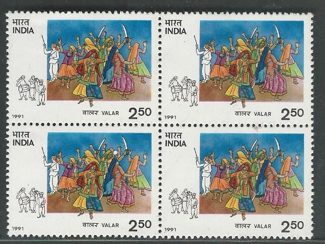 India Stamps – Block of 4 – Tribal Dances – Valar – Rajasthan, 1991 – INBLK0499