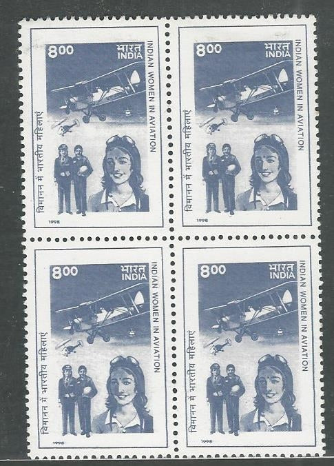 India Stamps – Block of 4 – Indian Wonen’s Participation in Aviation, 1998 – INBLK0518