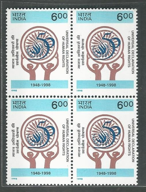 India Stamps – Block of 4 – Universal Declaration of Human Rights, 1998 – INBLK0520